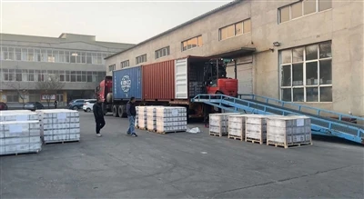 کالاها را در ظروف بارگیری و ارسال کنید