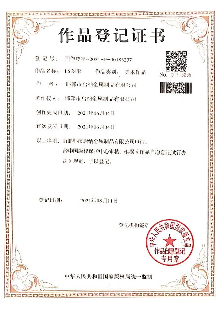 Honor5